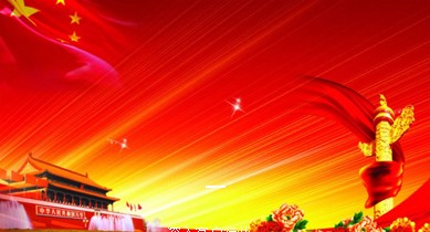 熟妇丰满多毛的大隂户