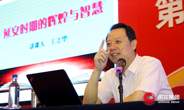 熟妇丰满多毛的大隂户