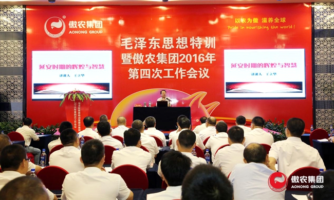 熟妇丰满多毛的大隂户