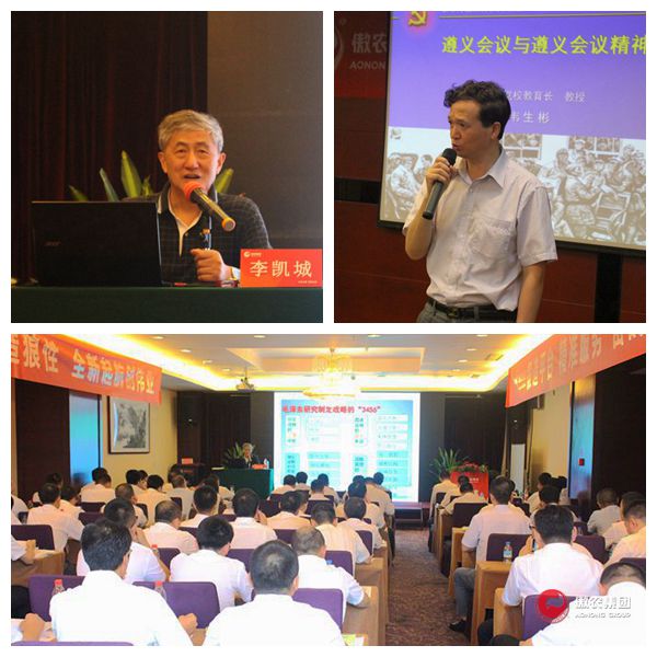 熟妇丰满多毛的大隂户