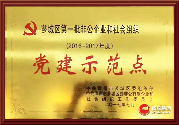 熟妇丰满多毛的大隂户