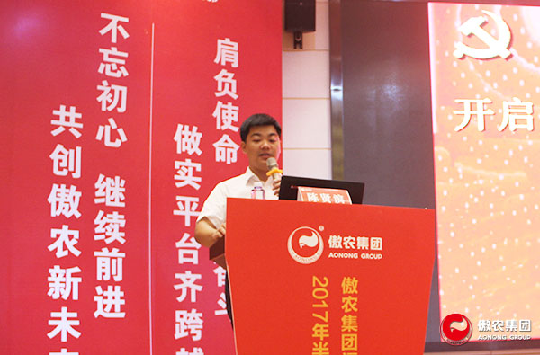 熟妇丰满多毛的大隂户
