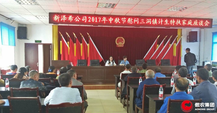 熟妇丰满多毛的大隂户