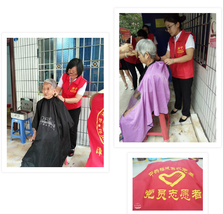 熟妇丰满多毛的大隂户