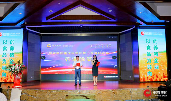 熟妇丰满多毛的大隂户