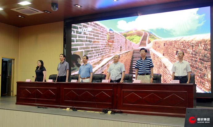 熟妇丰满多毛的大隂户