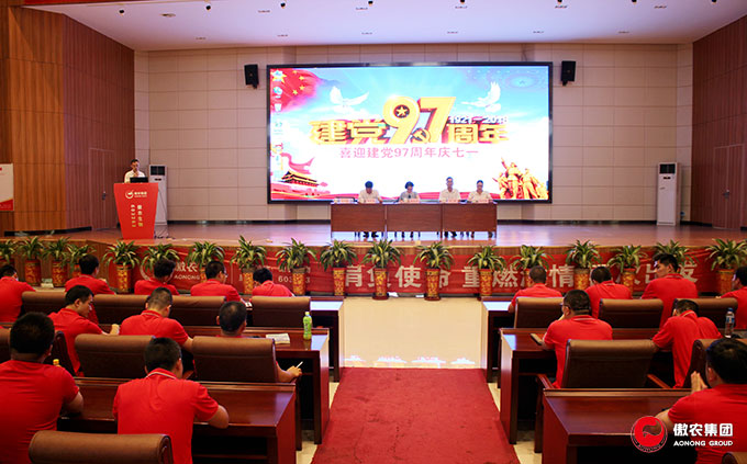 熟妇丰满多毛的大隂户