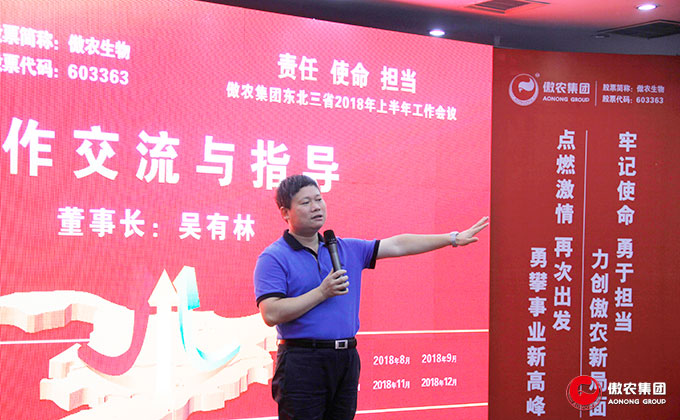 熟妇丰满多毛的大隂户