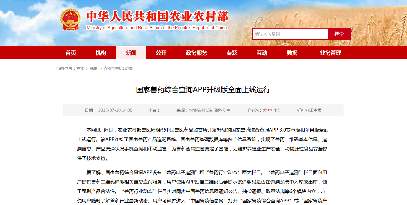 熟妇丰满多毛的大隂户