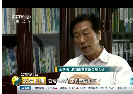 熟妇丰满多毛的大隂户