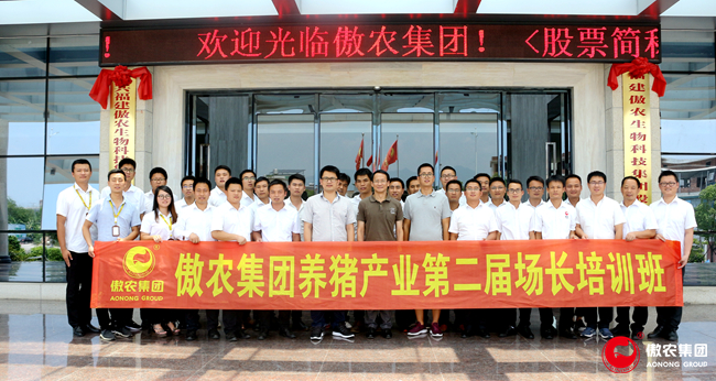 熟妇丰满多毛的大隂户