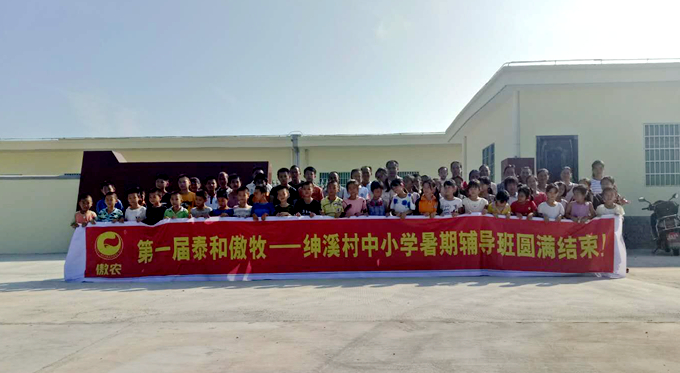 熟妇丰满多毛的大隂户