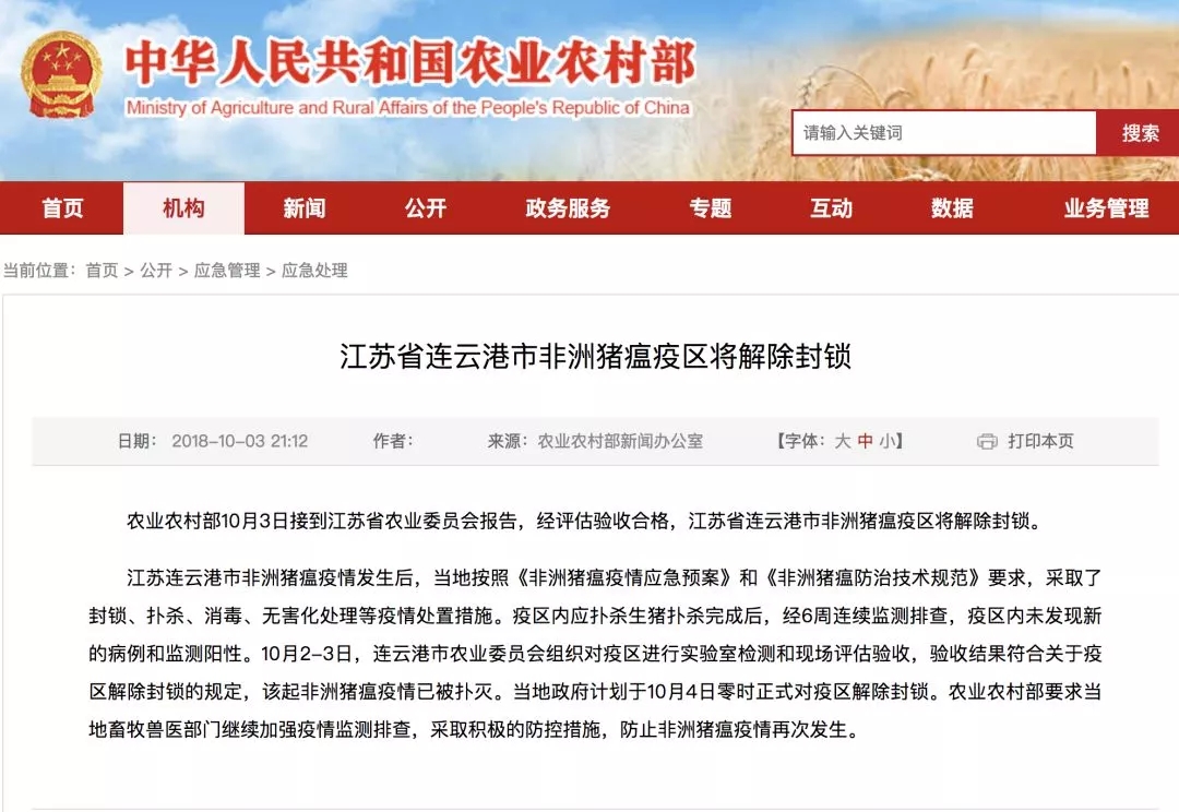 熟妇丰满多毛的大隂户