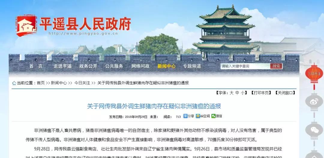 熟妇丰满多毛的大隂户