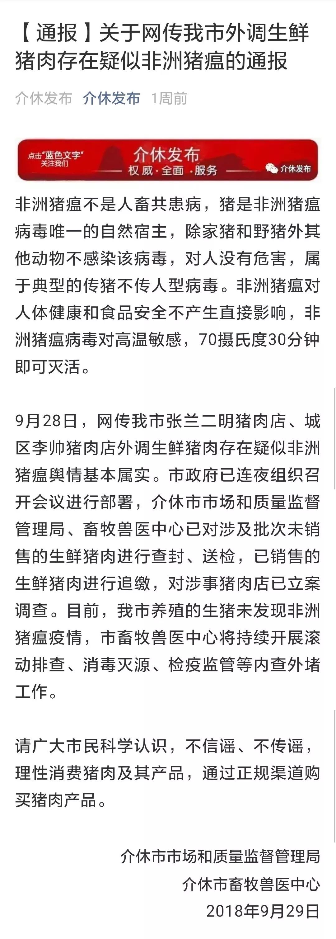 熟妇丰满多毛的大隂户