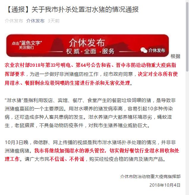 熟妇丰满多毛的大隂户