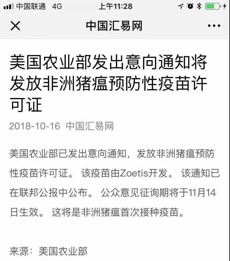 熟妇丰满多毛的大隂户