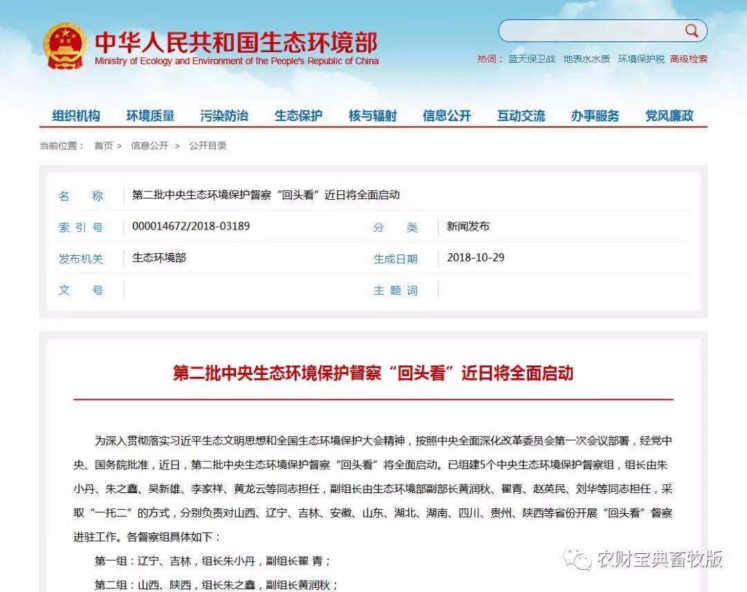 熟妇丰满多毛的大隂户