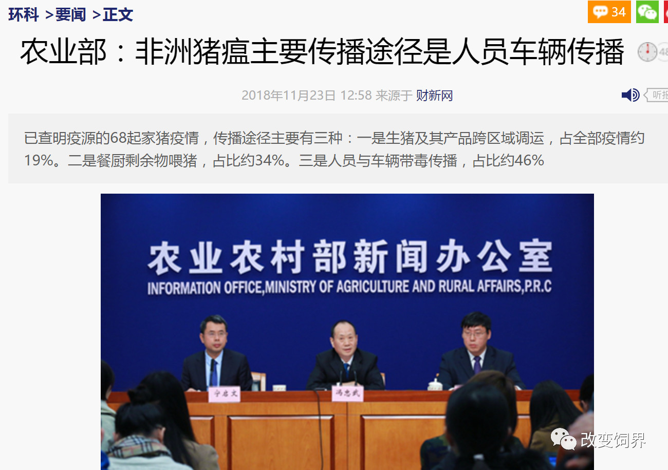 熟妇丰满多毛的大隂户