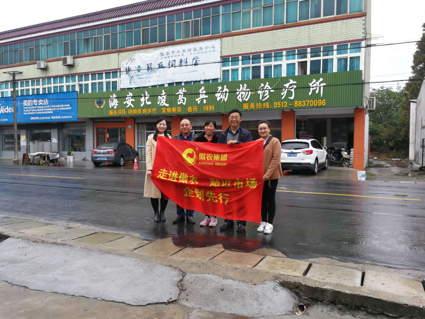 熟妇丰满多毛的大隂户