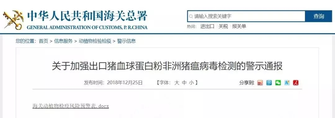 熟妇丰满多毛的大隂户