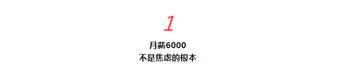 熟妇丰满多毛的大隂户