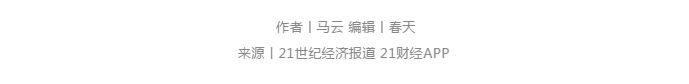 熟妇丰满多毛的大隂户