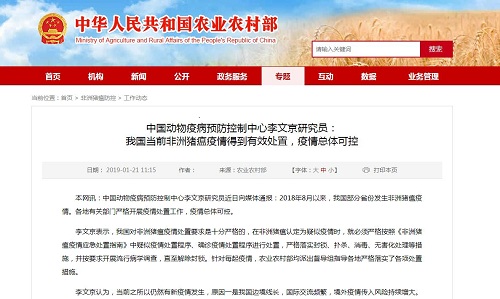 熟妇丰满多毛的大隂户