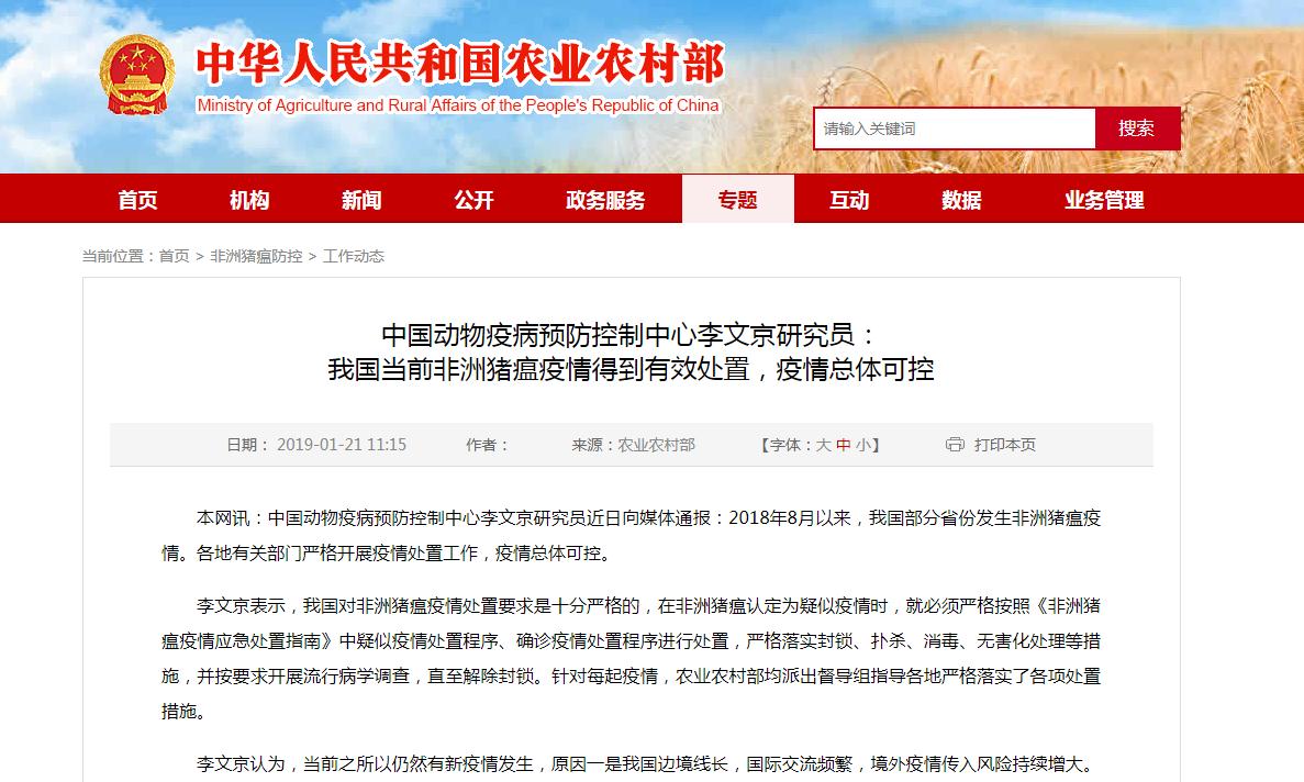 熟妇丰满多毛的大隂户