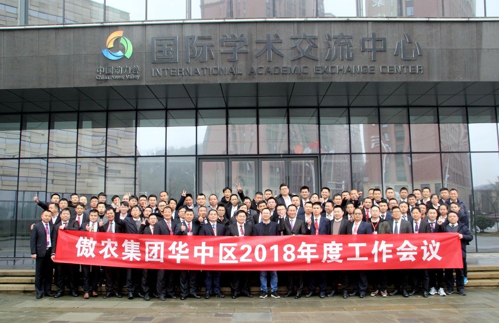 熟妇丰满多毛的大隂户