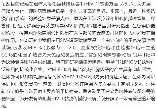 熟妇丰满多毛的大隂户