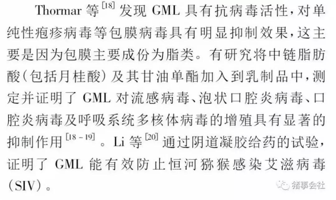 熟妇丰满多毛的大隂户