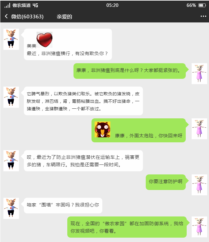 熟妇丰满多毛的大隂户