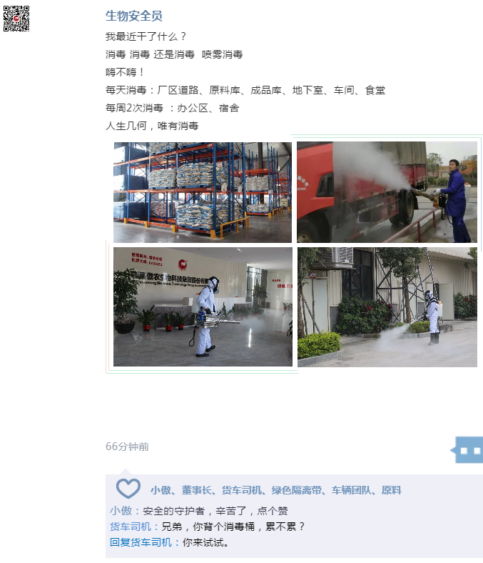 熟妇丰满多毛的大隂户