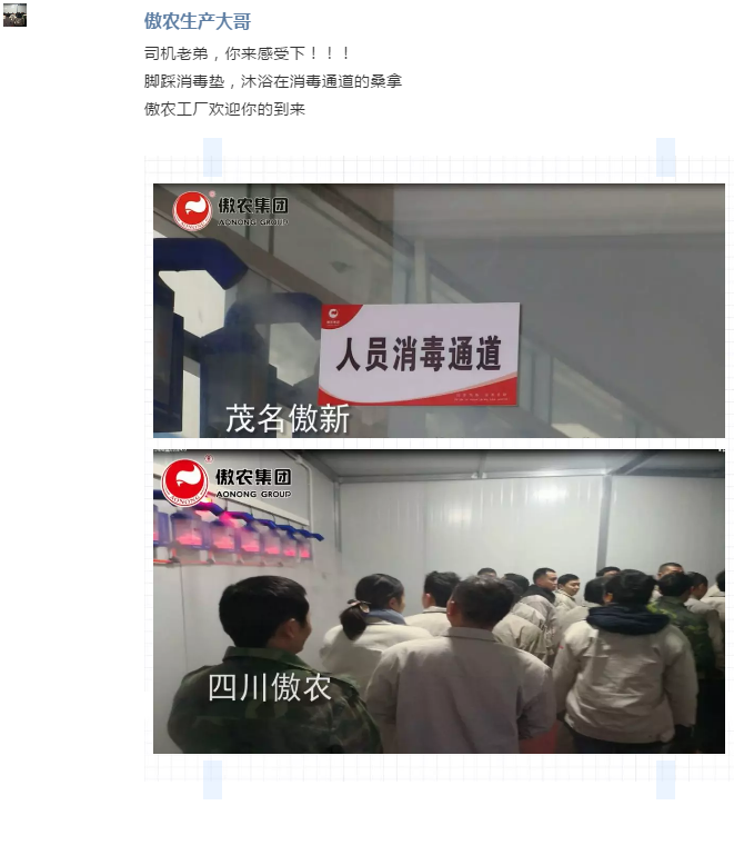 熟妇丰满多毛的大隂户