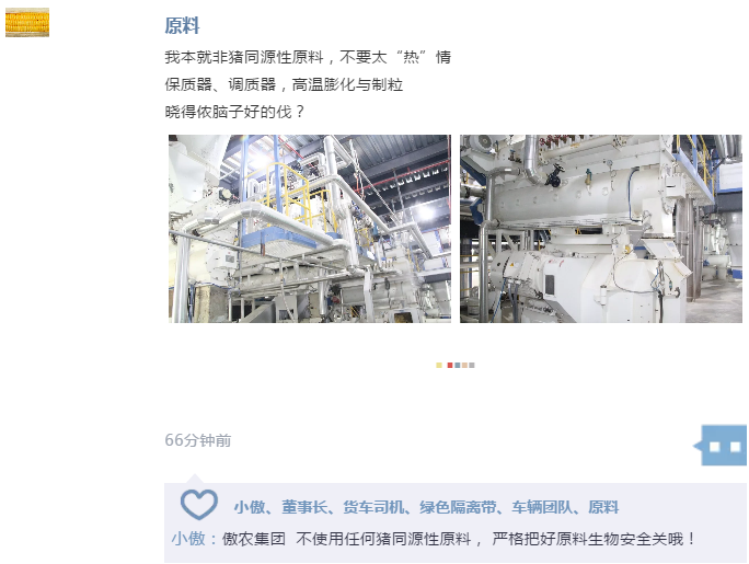 熟妇丰满多毛的大隂户