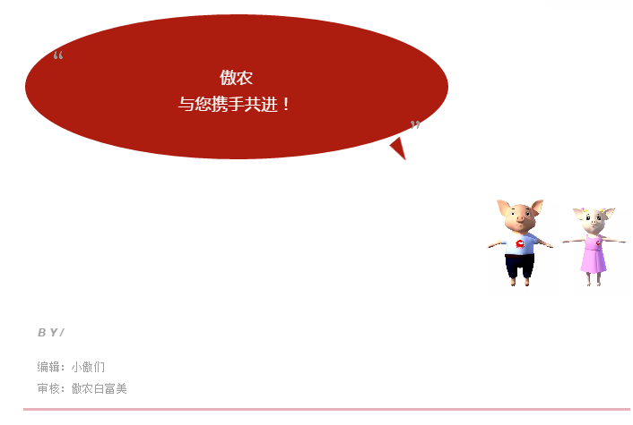 熟妇丰满多毛的大隂户