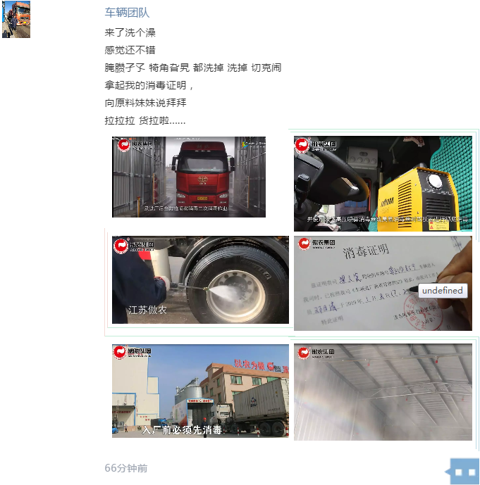 熟妇丰满多毛的大隂户
