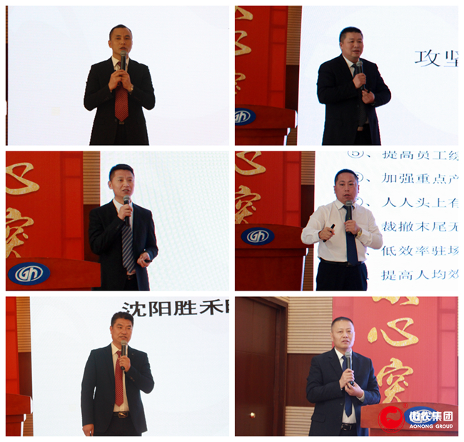 熟妇丰满多毛的大隂户