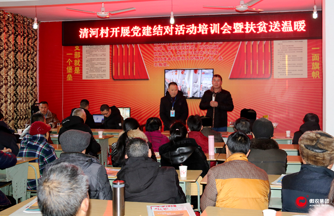 熟妇丰满多毛的大隂户