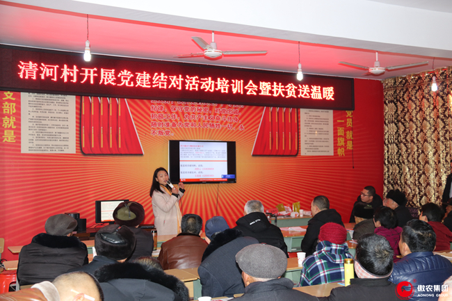 熟妇丰满多毛的大隂户