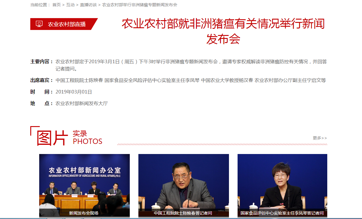 熟妇丰满多毛的大隂户