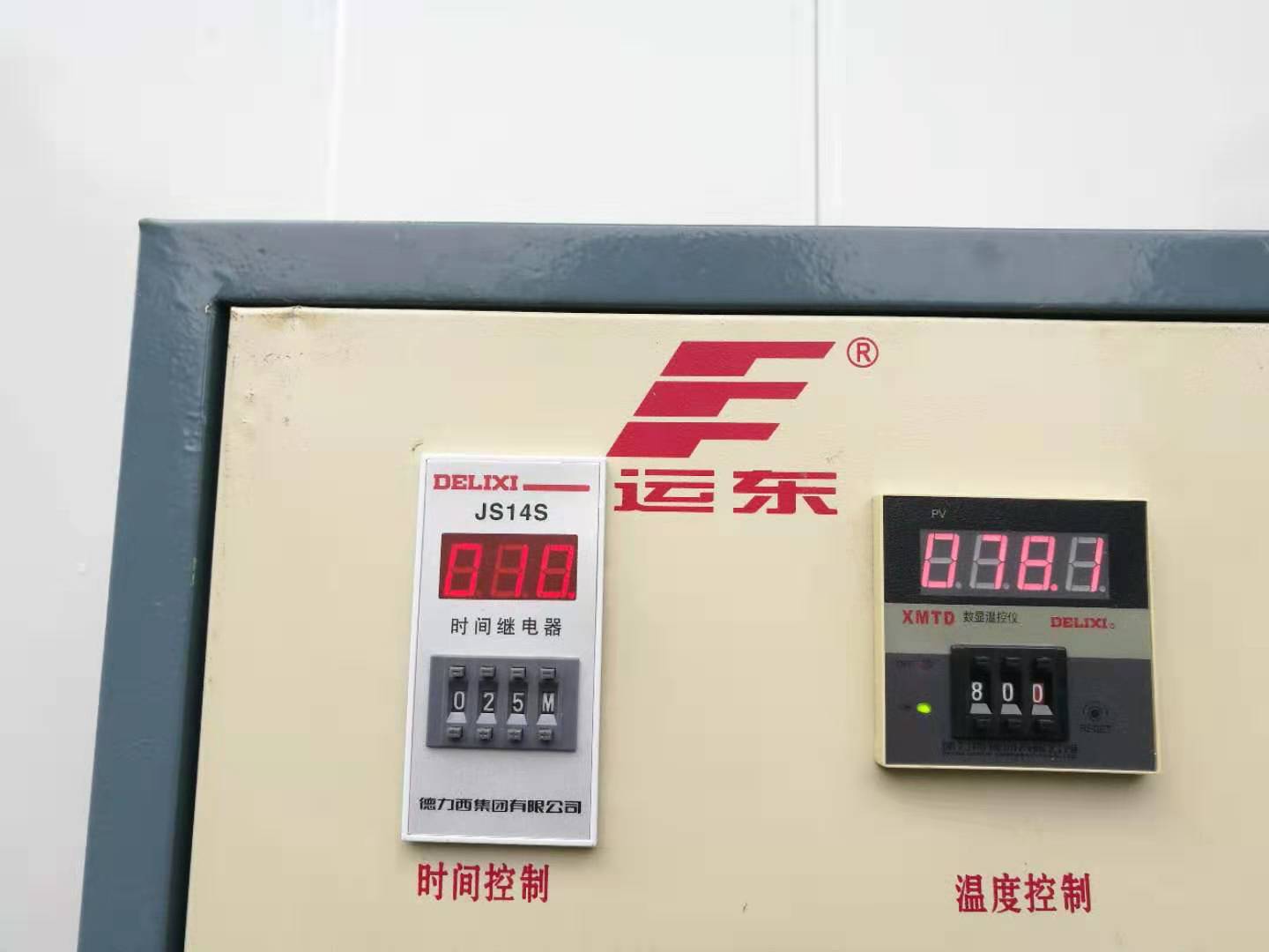 熟妇丰满多毛的大隂户