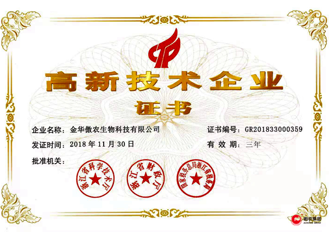 熟妇丰满多毛的大隂户