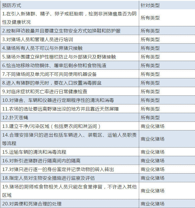 熟妇丰满多毛的大隂户