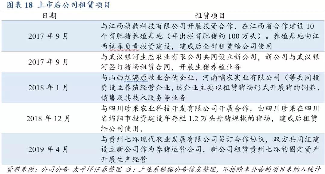 熟妇丰满多毛的大隂户