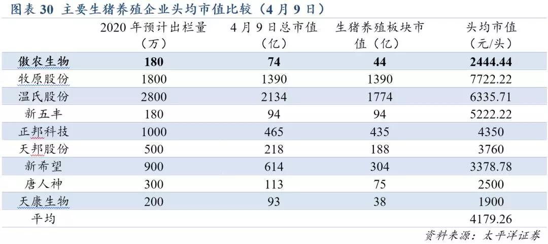 熟妇丰满多毛的大隂户