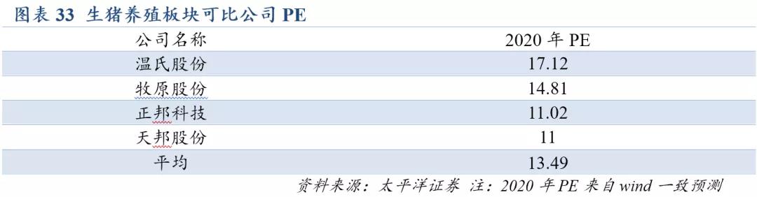 熟妇丰满多毛的大隂户