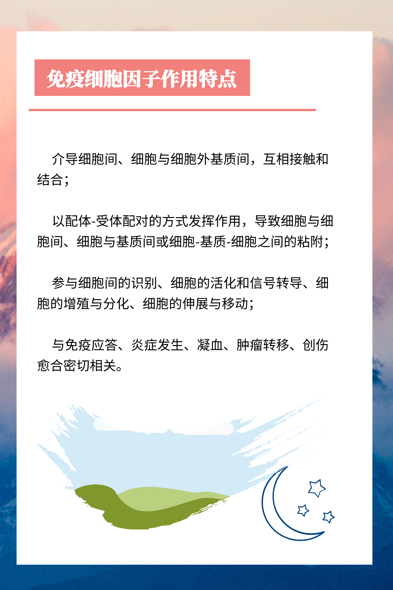 熟妇丰满多毛的大隂户