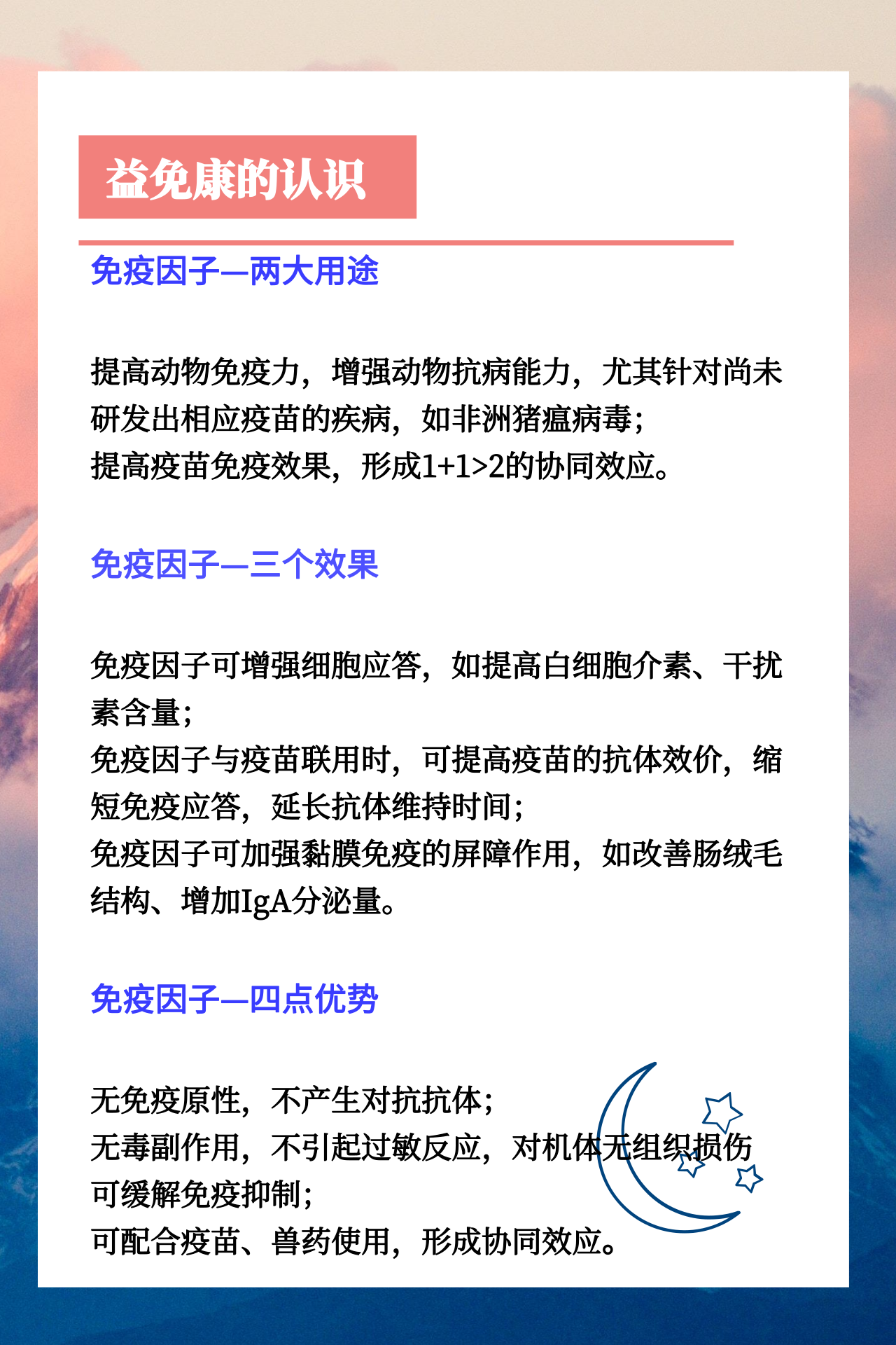 熟妇丰满多毛的大隂户
